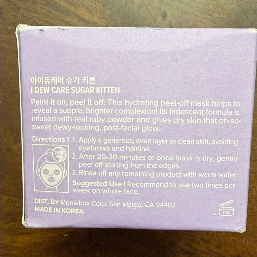 I Dew Care Sugar Kitten Hydrating Rose Water‎ Peel-Off Mask - Purple